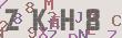 验证码